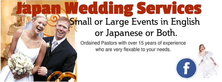Japan Wedding Services